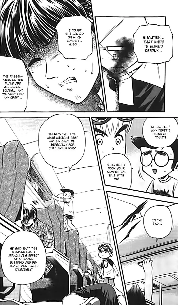 Read Bowling King chapter 212 image 6 on Lezhin