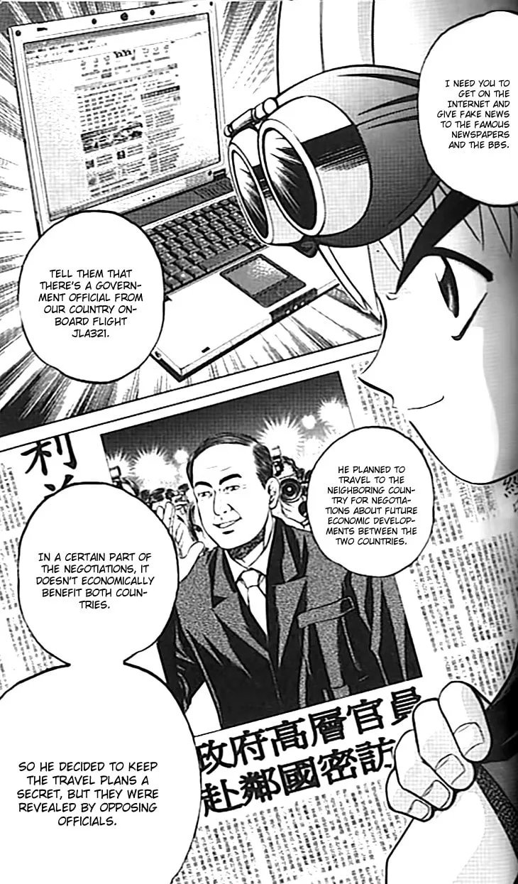 Read Bowling King chapter 213 image 10 on Lezhin