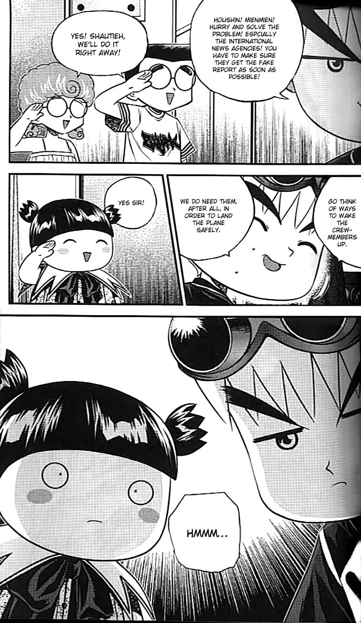 Read Bowling King chapter 213 image 12 on Lezhin