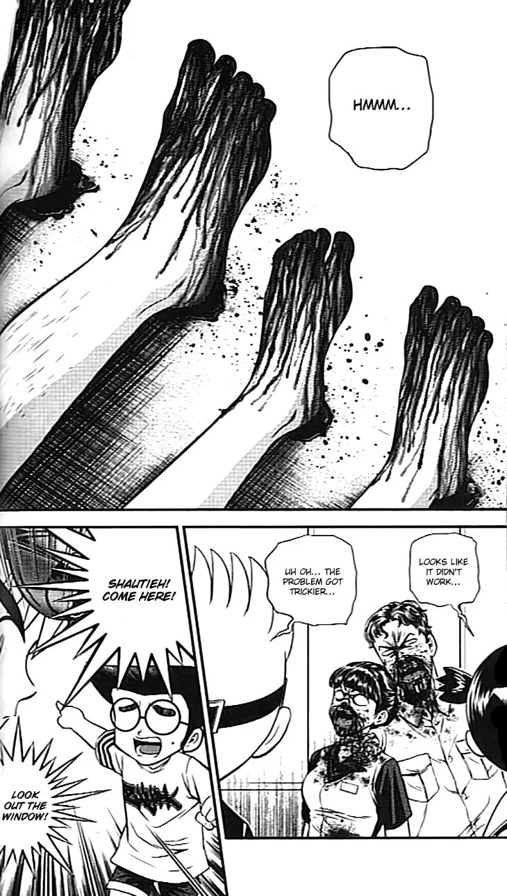 Read Bowling King chapter 213 image 15 on Lezhin
