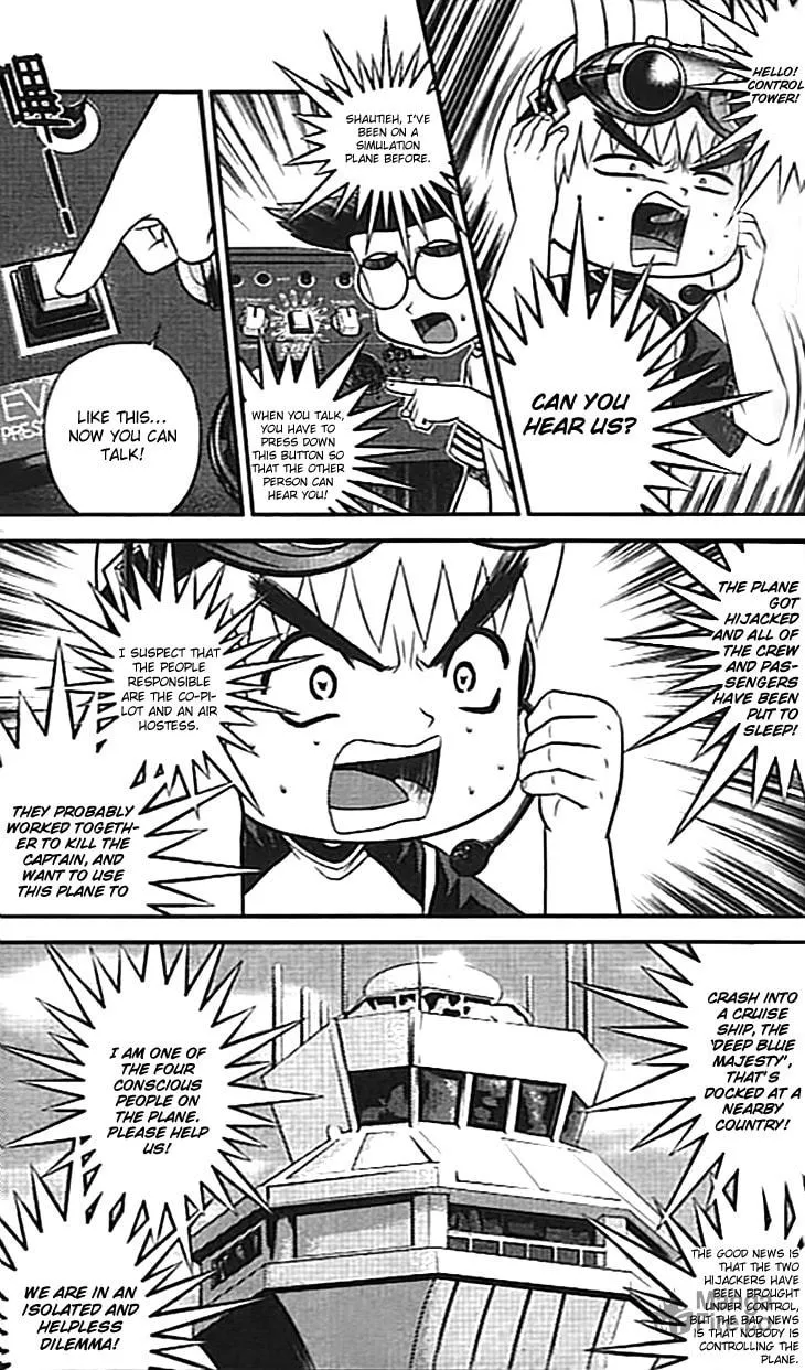 Read Bowling King chapter 213 image 2 on Lezhin