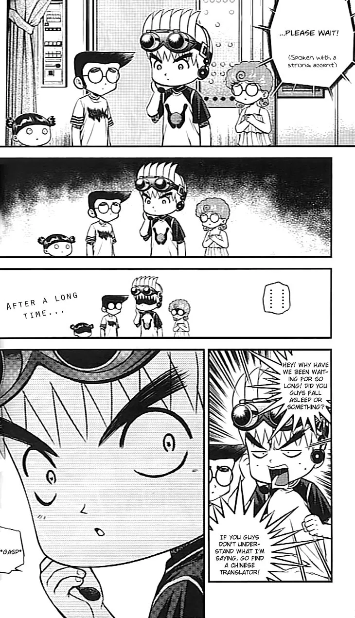 Read Bowling King chapter 213 image 3 on Lezhin