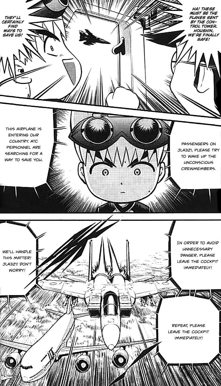 Read Bowling King chapter 213 image 5 on Lezhin
