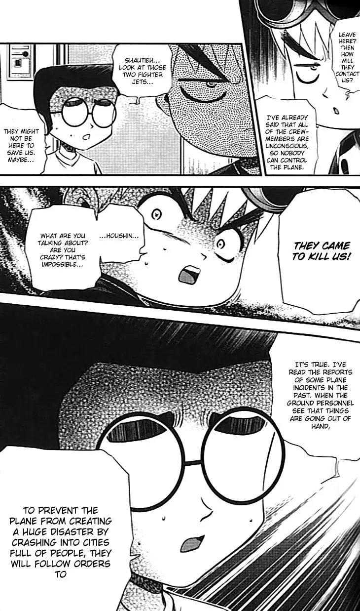 Read Bowling King chapter 213 image 6 on Lezhin