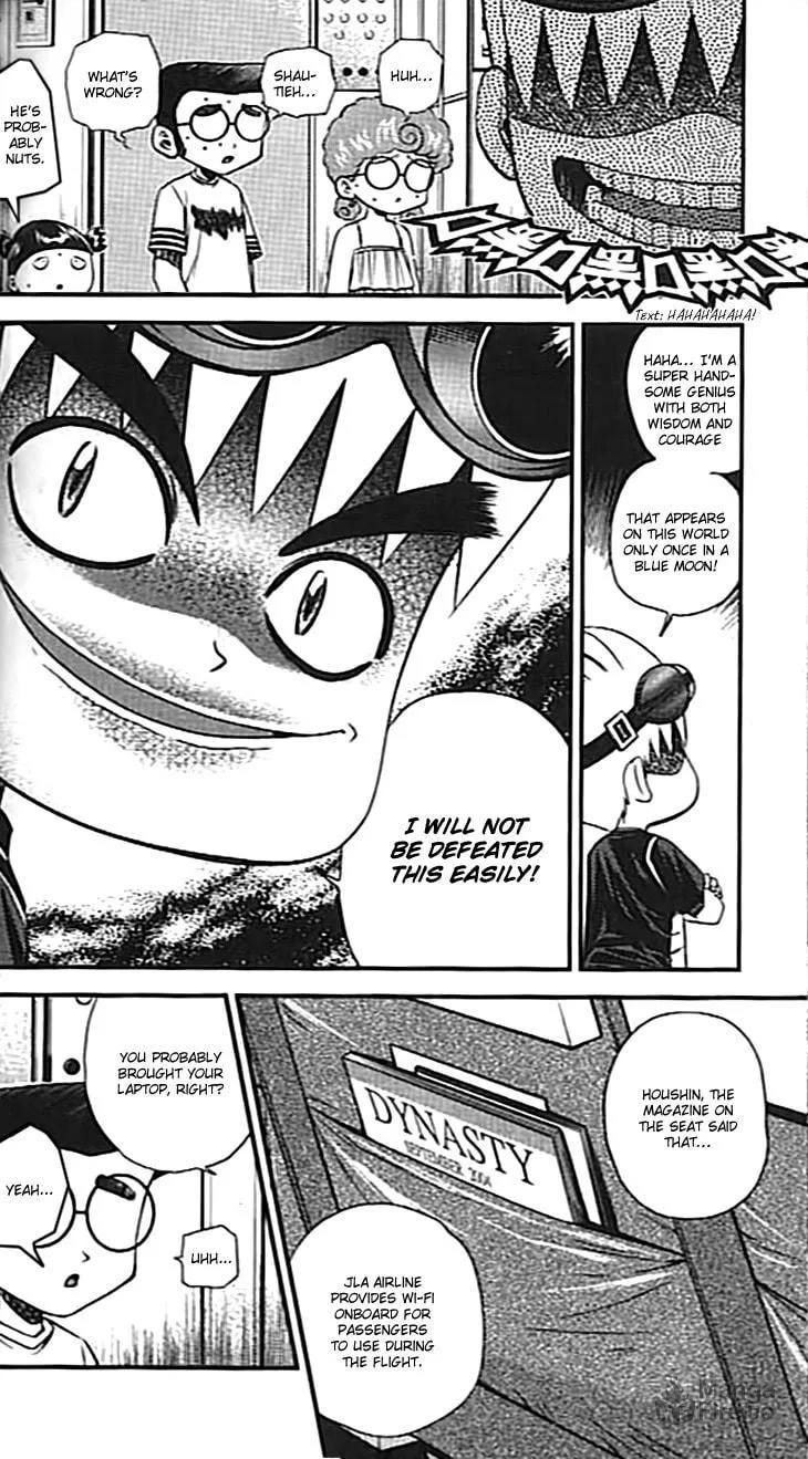 Read Bowling King chapter 213 image 9 on Lezhin