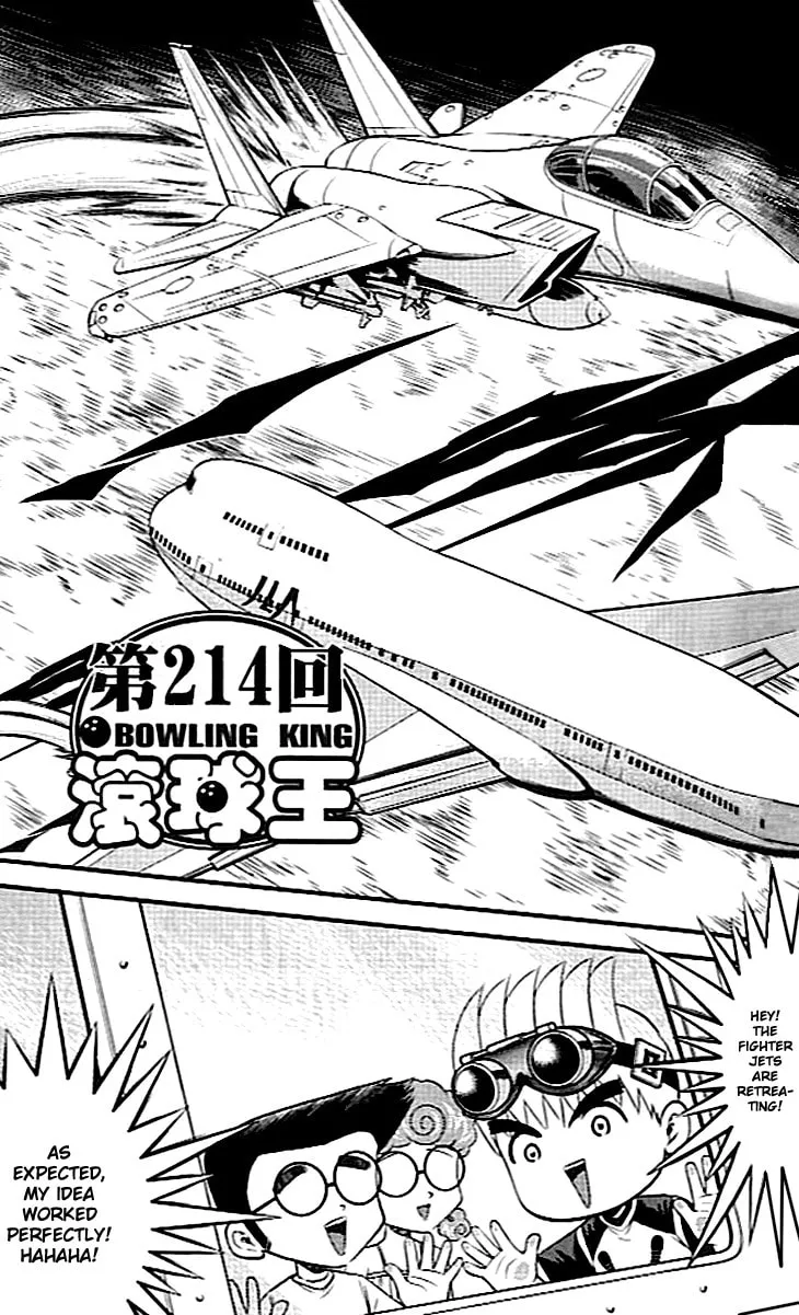 Bowling King Chapter 214 page 2 - 