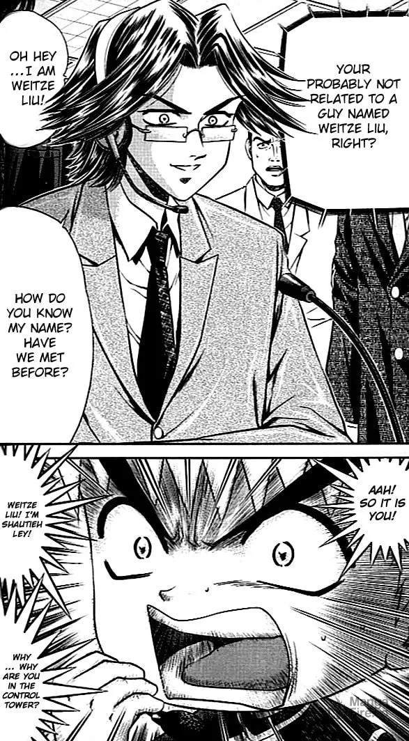 Bowling King Chapter 214 page 15 - 