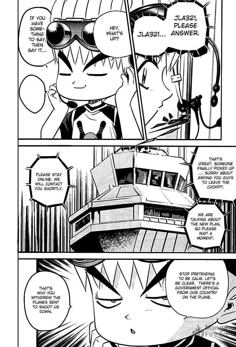 Bowling King Chapter 214 page 3 - 