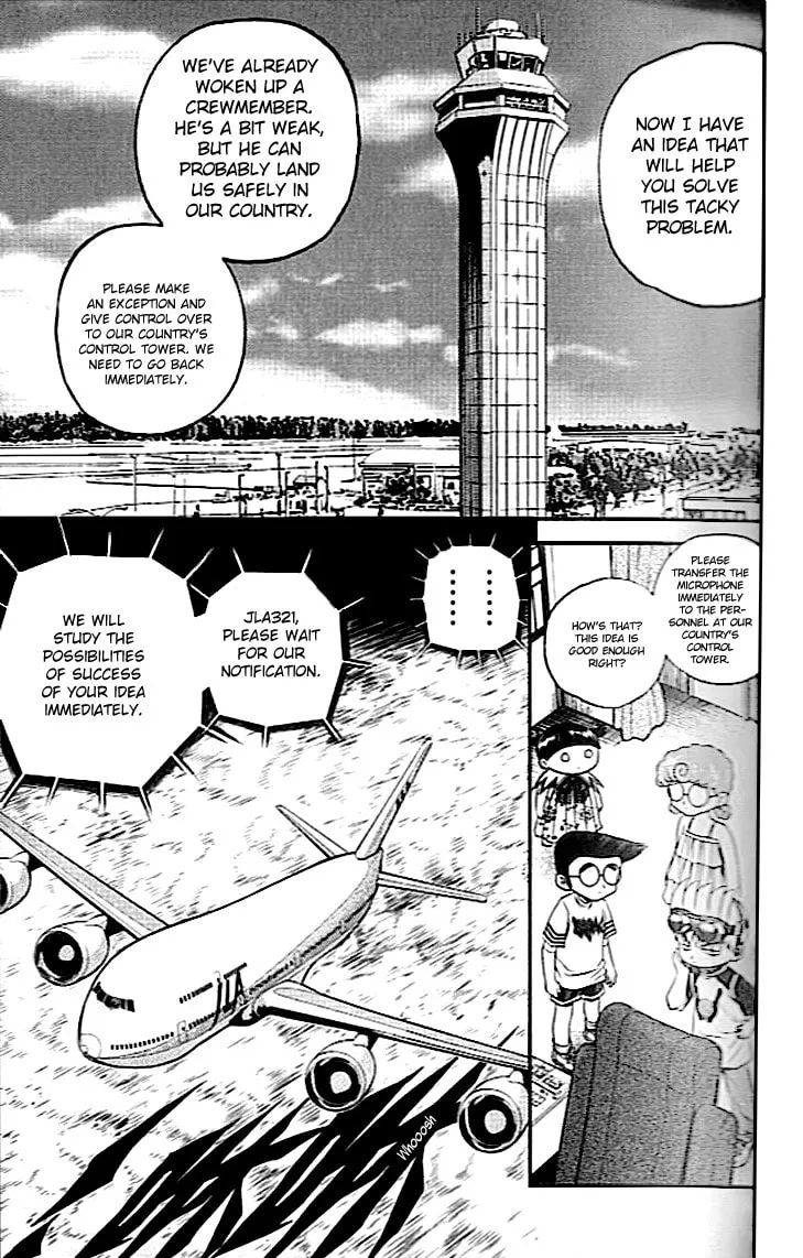 Bowling King Chapter 214 page 4 - 