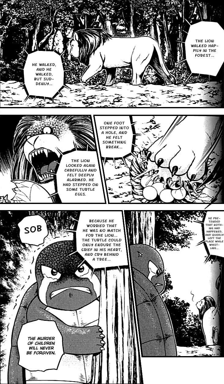 Bowling King Chapter 215 page 11 - 