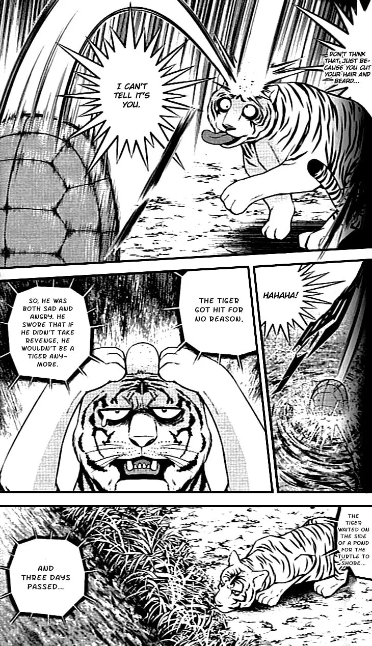 Bowling King Chapter 215 page 13 - 
