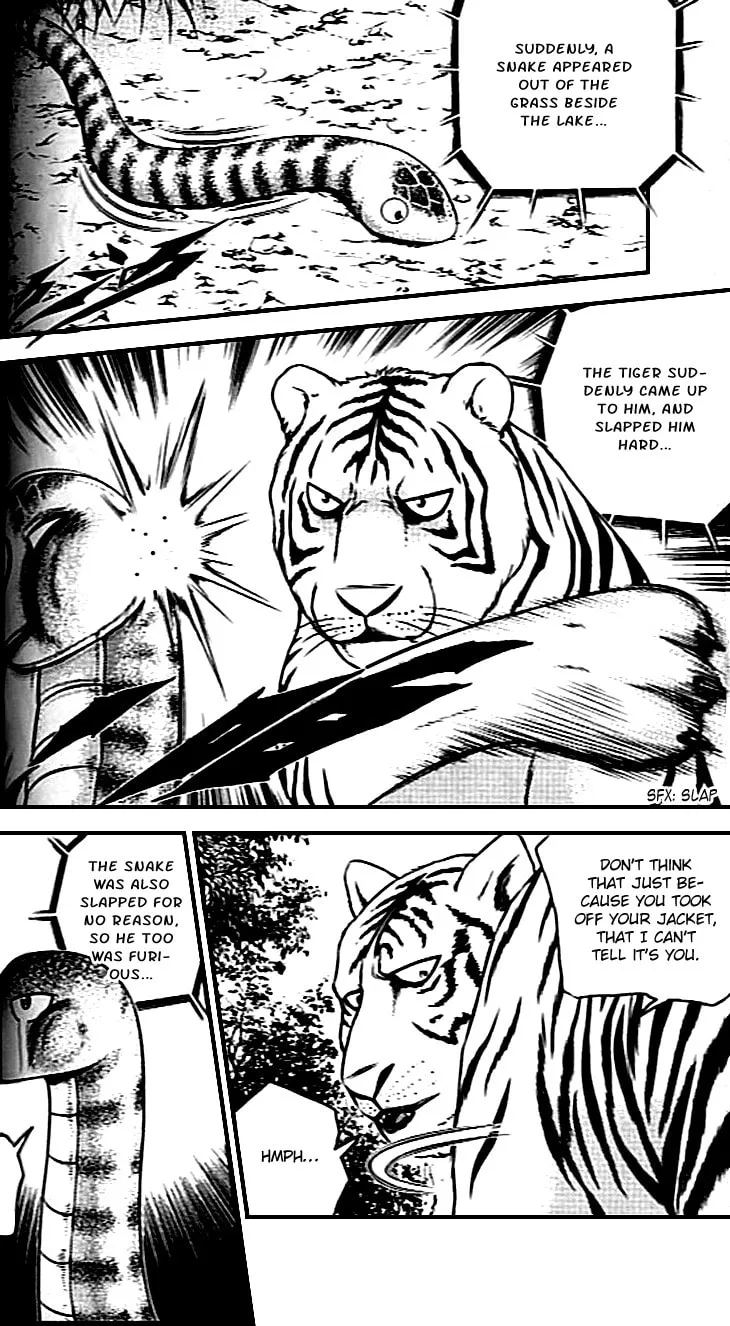 Bowling King Chapter 215 page 14 - 