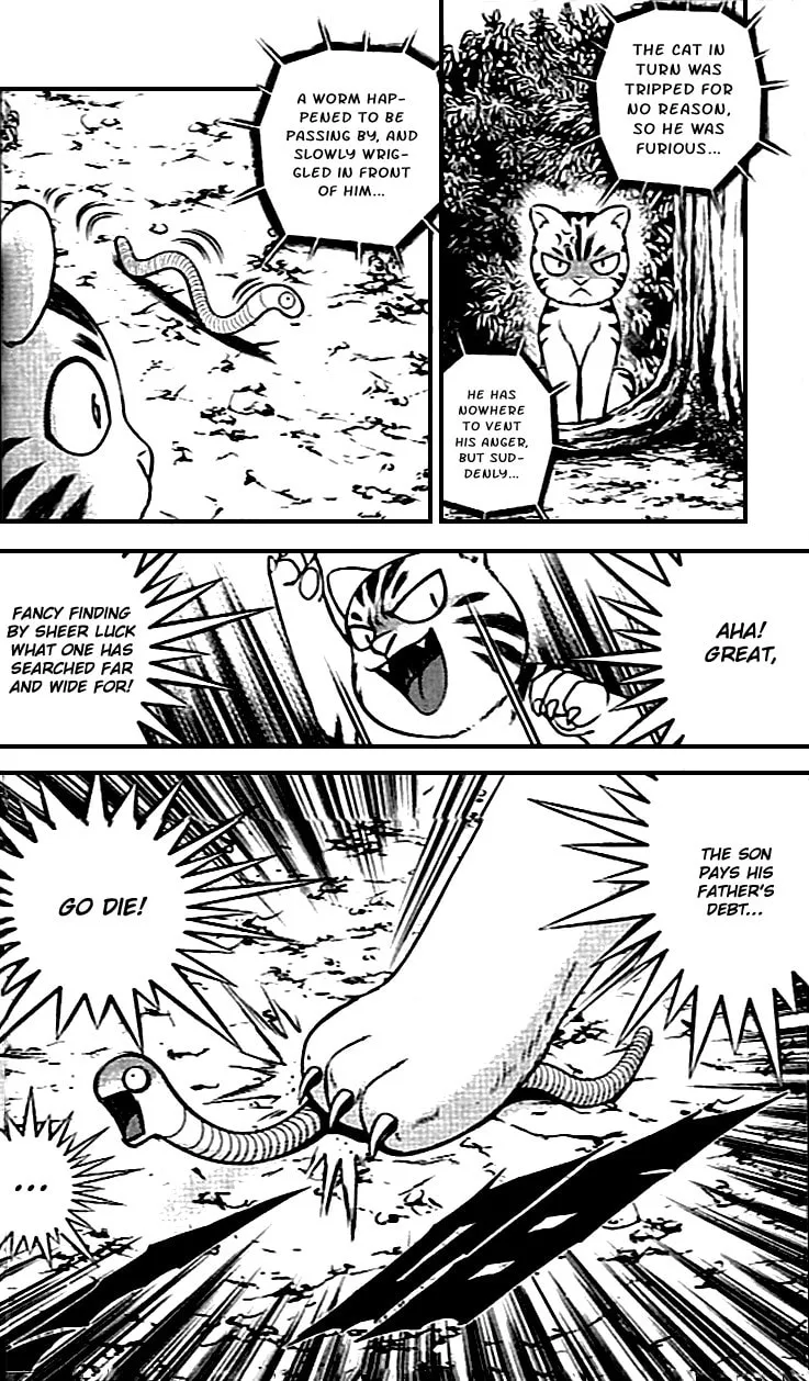 Bowling King Chapter 215 page 16 - 