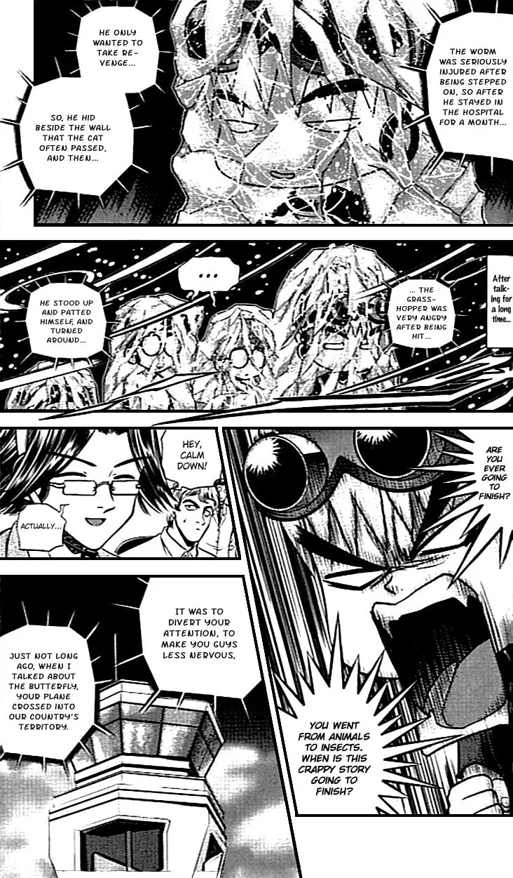 Bowling King Chapter 215 page 17 - 