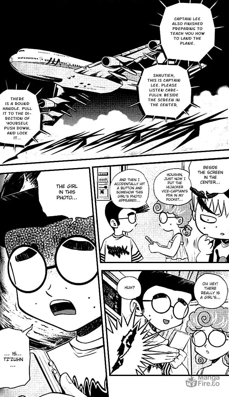 Bowling King Chapter 215 page 18 - 