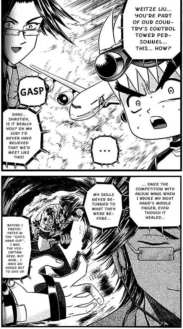 Bowling King Chapter 215 page 3 - 