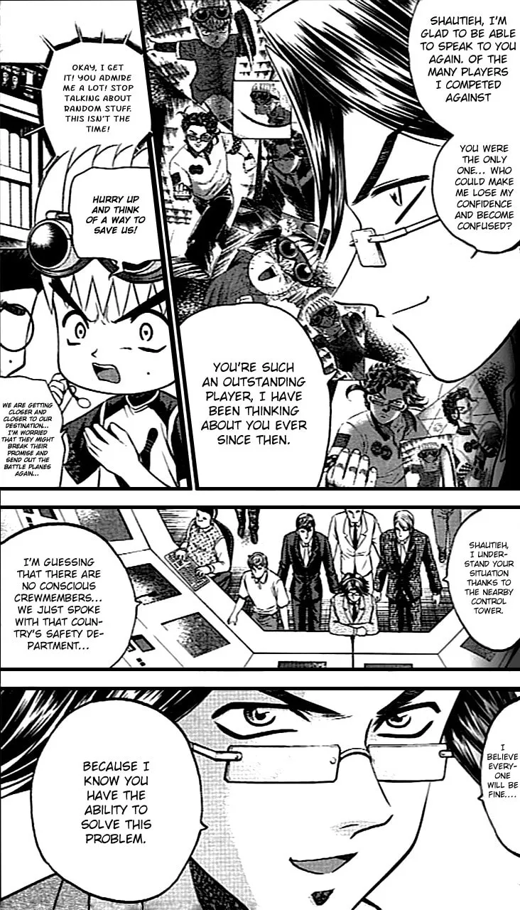 Bowling King Chapter 215 page 4 - 
