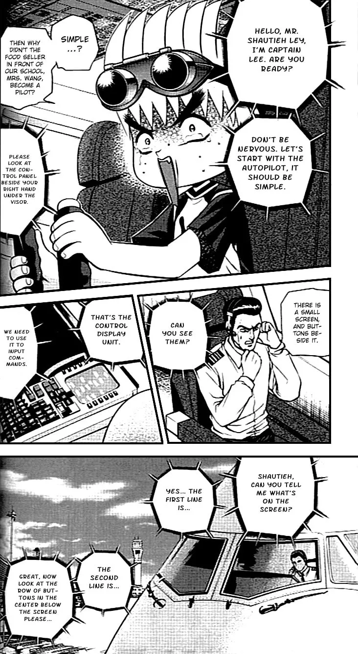Bowling King Chapter 215 page 7 - 