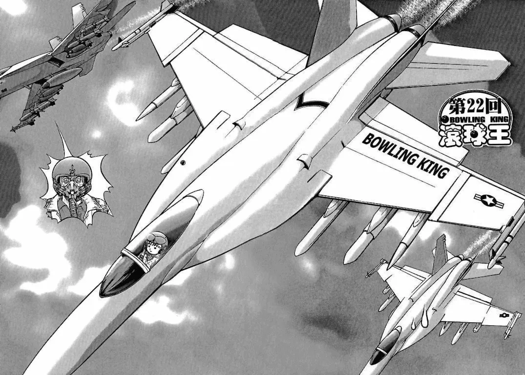 Read Bowling King chapter 22 image 0 on Lezhin