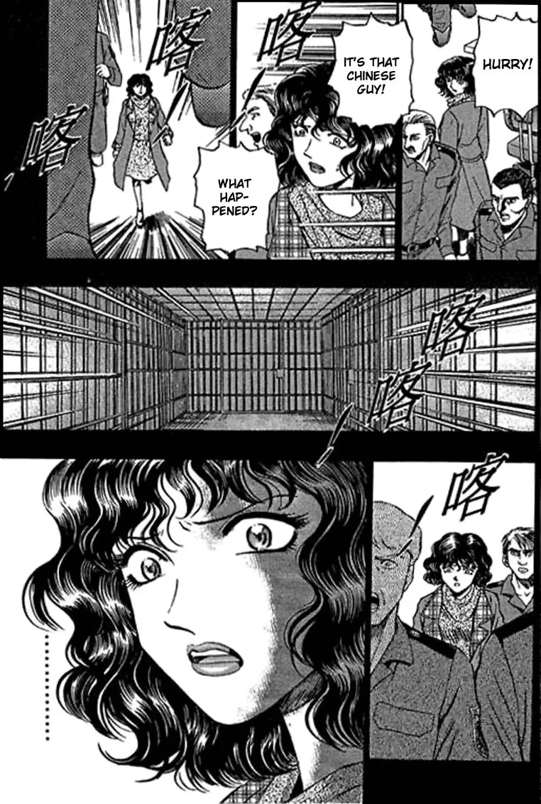 Read Bowling King chapter 22 image 10 on Lezhin