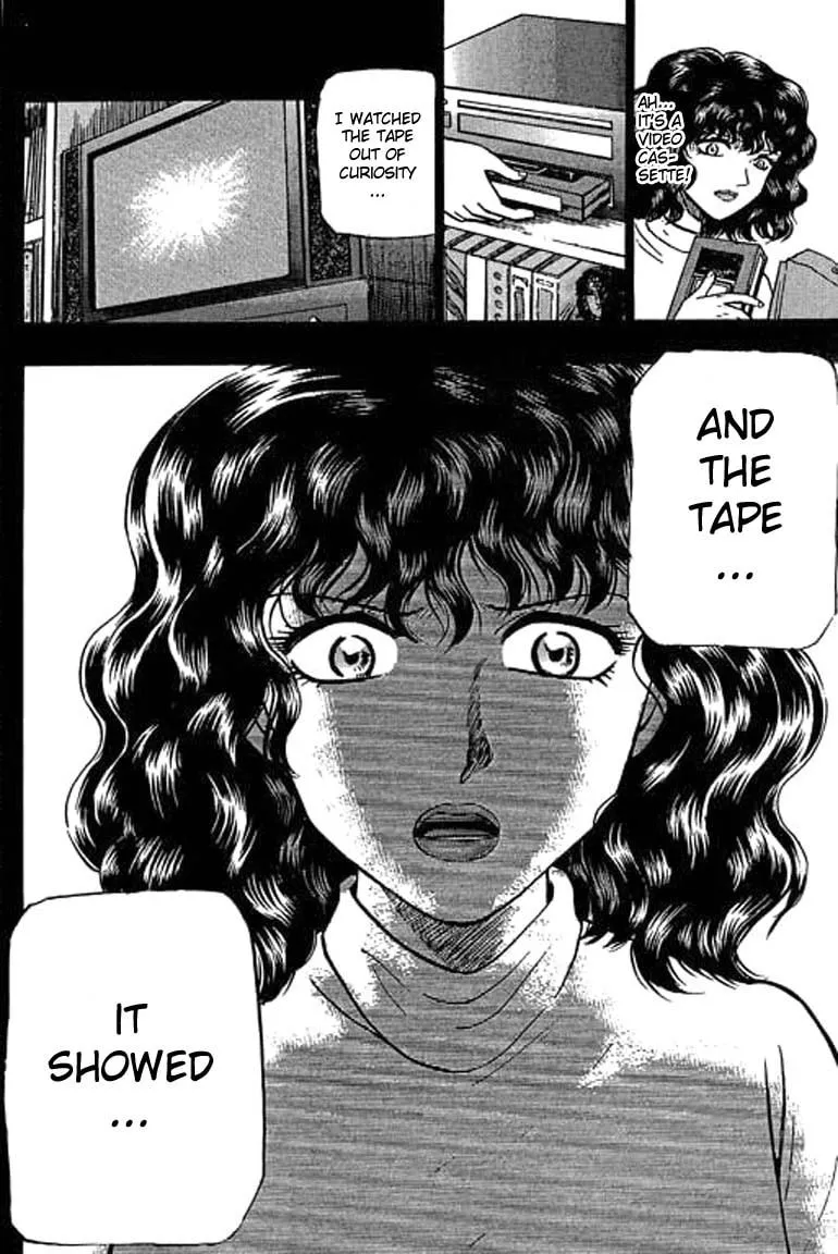 Read Bowling King chapter 23 image 1 on Lezhin