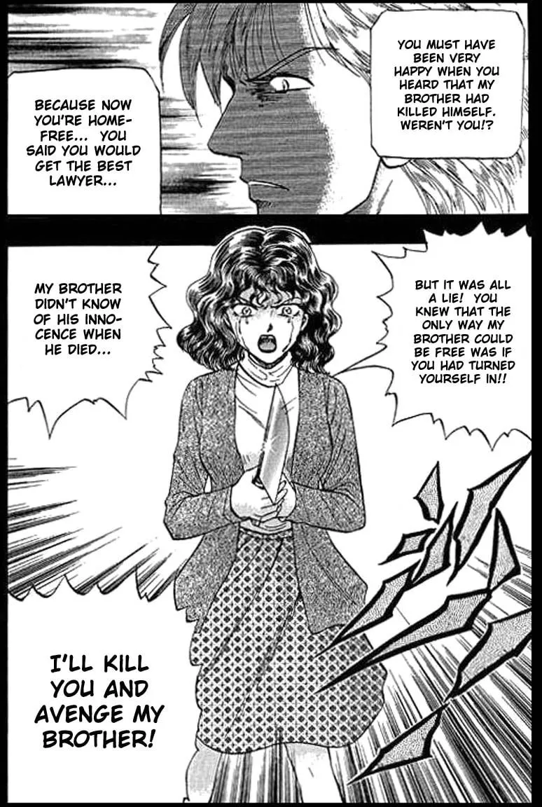 Read Bowling King chapter 23 image 10 on Lezhin