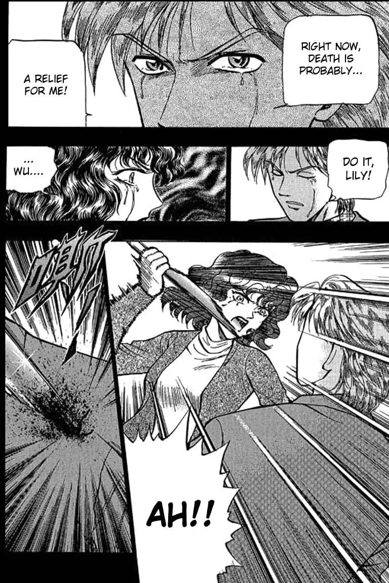 Read Bowling King chapter 23 image 12 on Lezhin