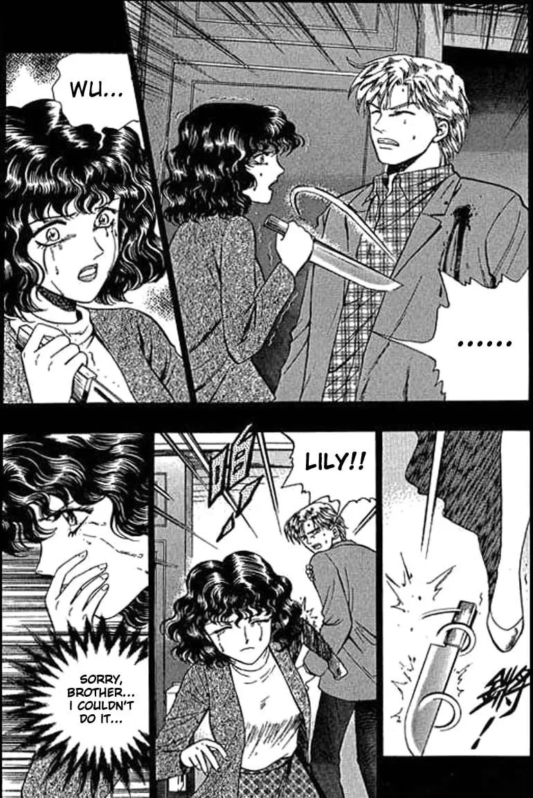 Read Bowling King chapter 23 image 13 on Lezhin