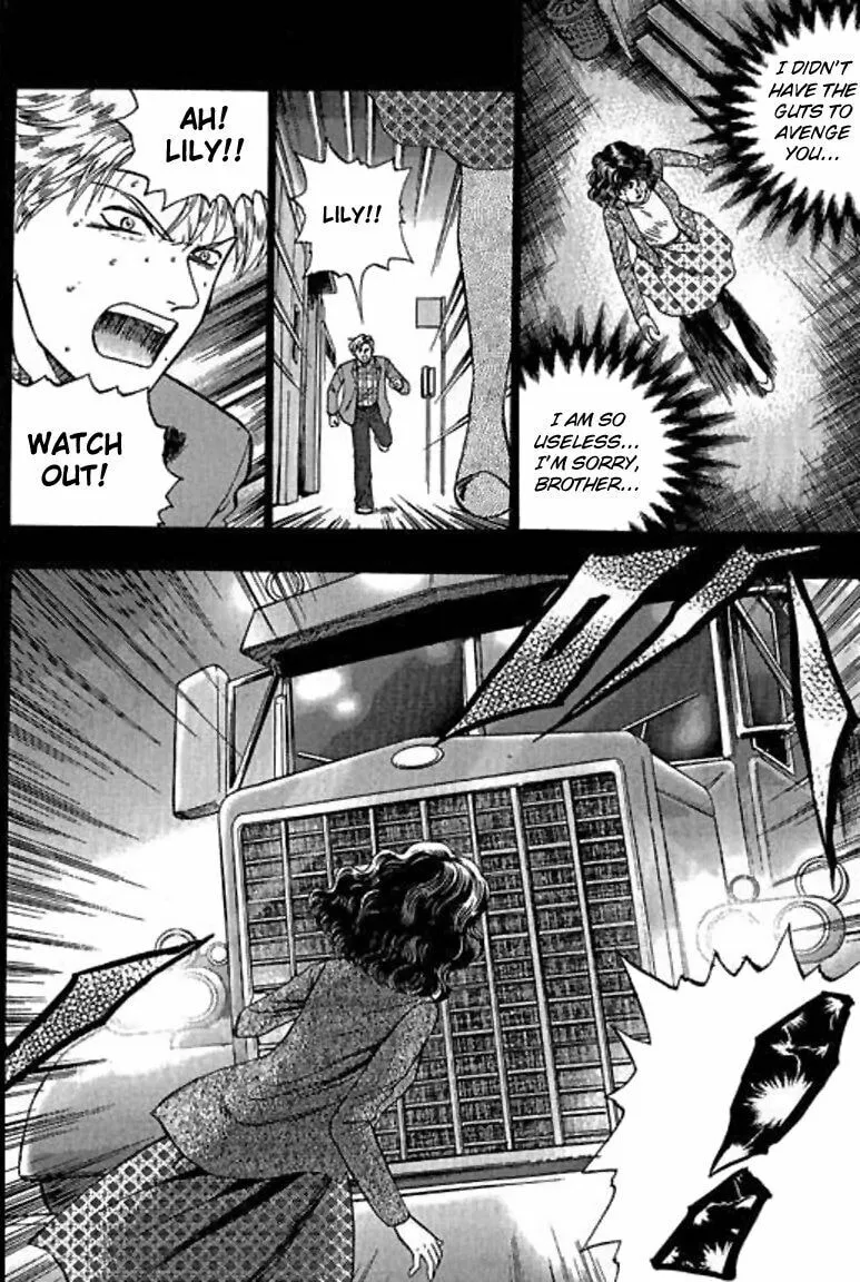 Read Bowling King chapter 24 image 1 on Lezhin