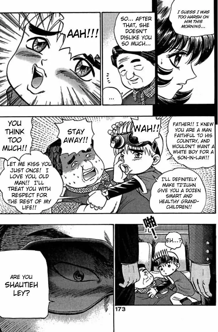 Read Bowling King chapter 24 image 12 on Lezhin