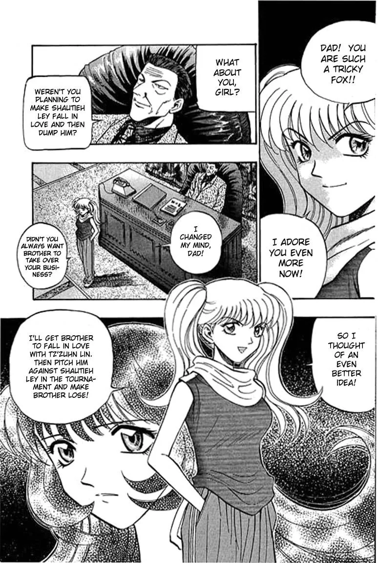Read Bowling King chapter 25 image 12 on Lezhin