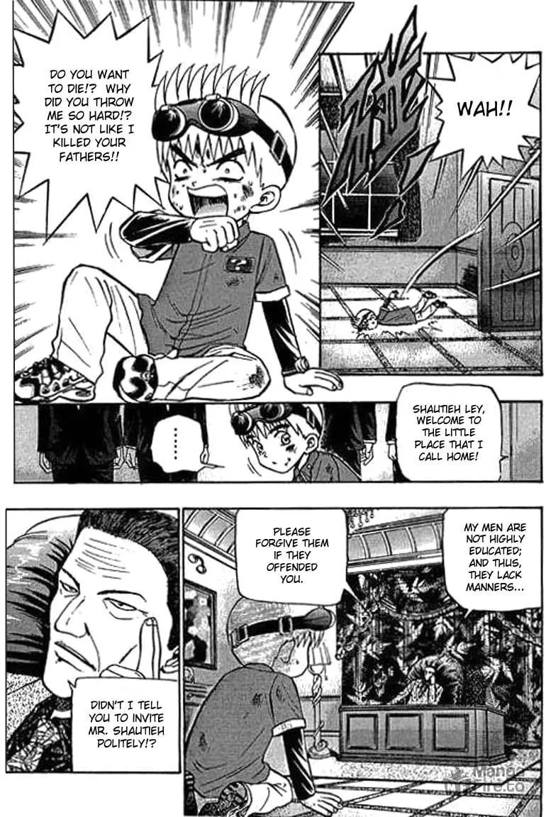 Read Bowling King chapter 25 image 2 on Lezhin