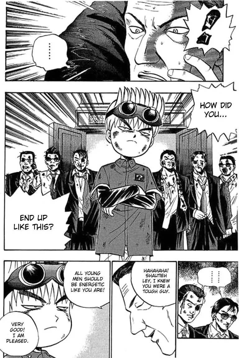 Read Bowling King chapter 25 image 3 on Lezhin