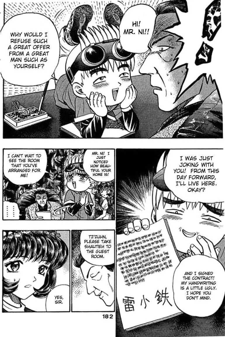 Read Bowling King chapter 25 image 7 on Lezhin