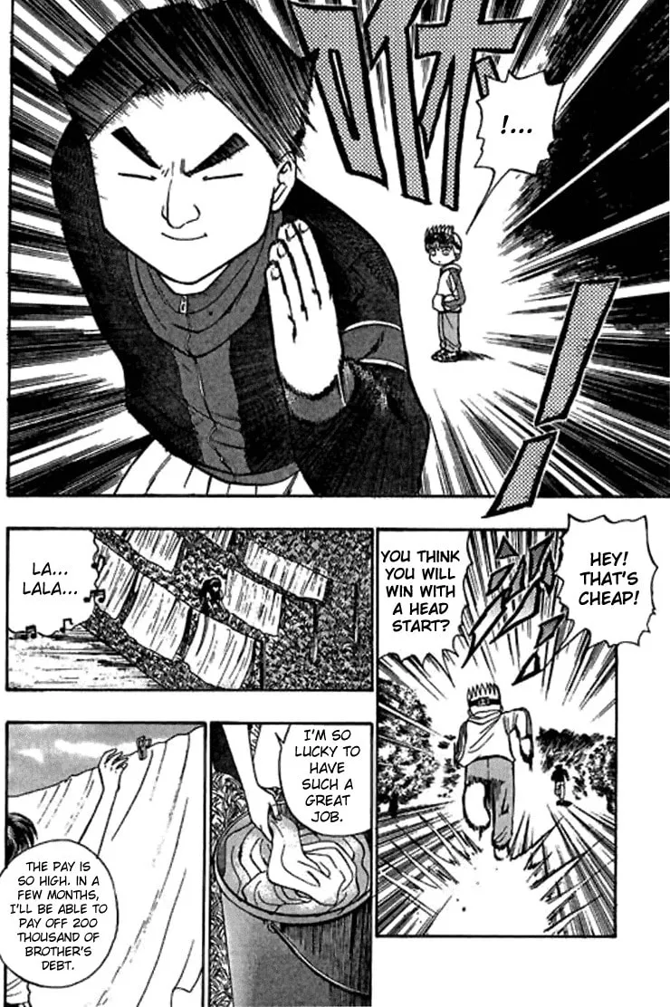 Read Bowling King chapter 26 image 16 on Lezhin