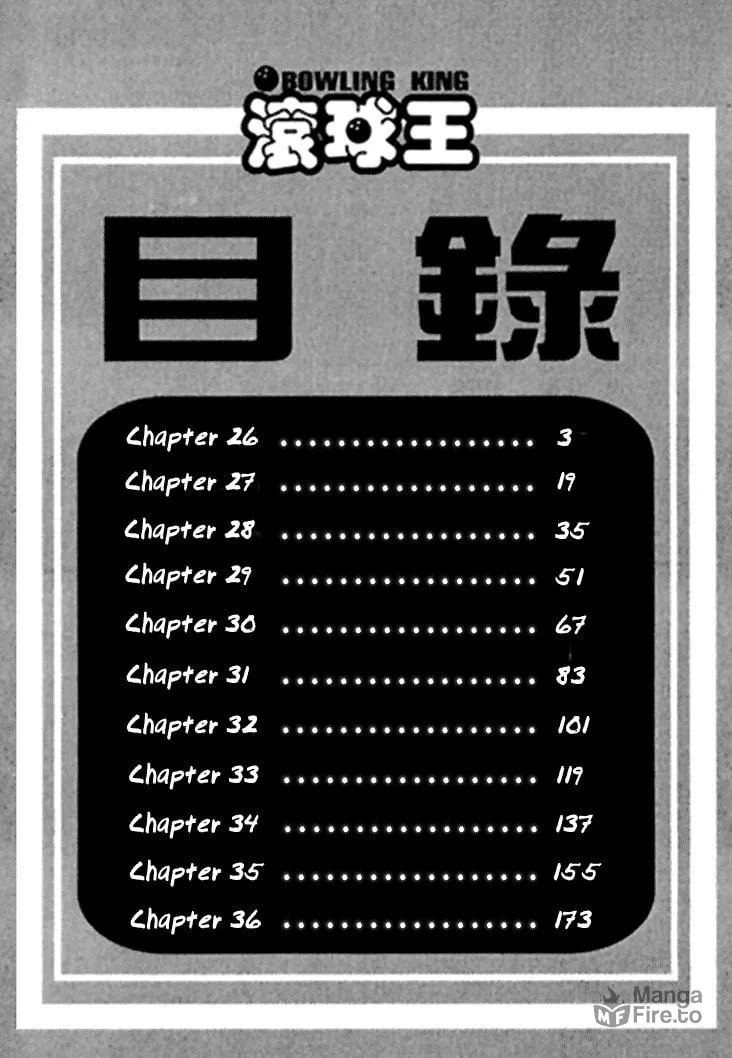 Read Bowling King chapter 26 image 2 on Lezhin
