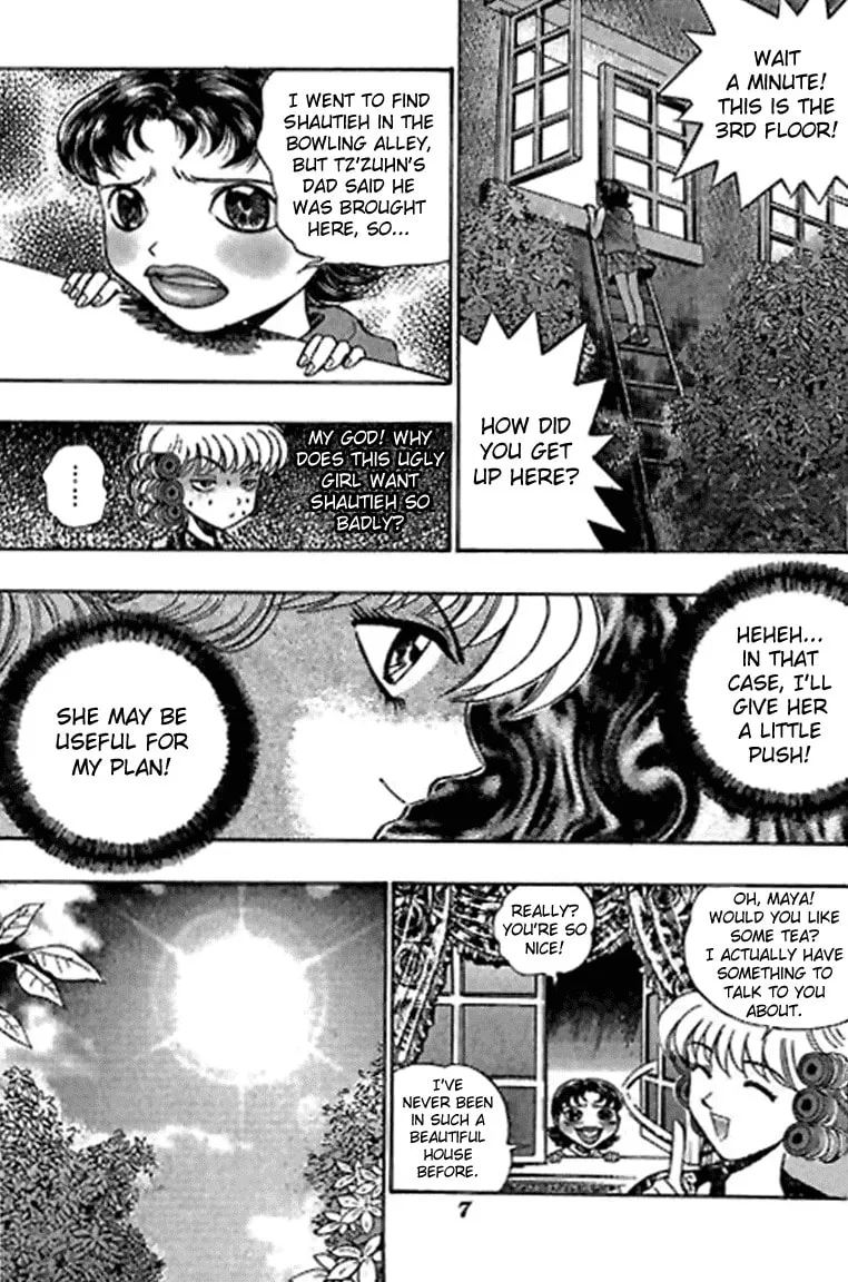 Read Bowling King chapter 26 image 7 on Lezhin