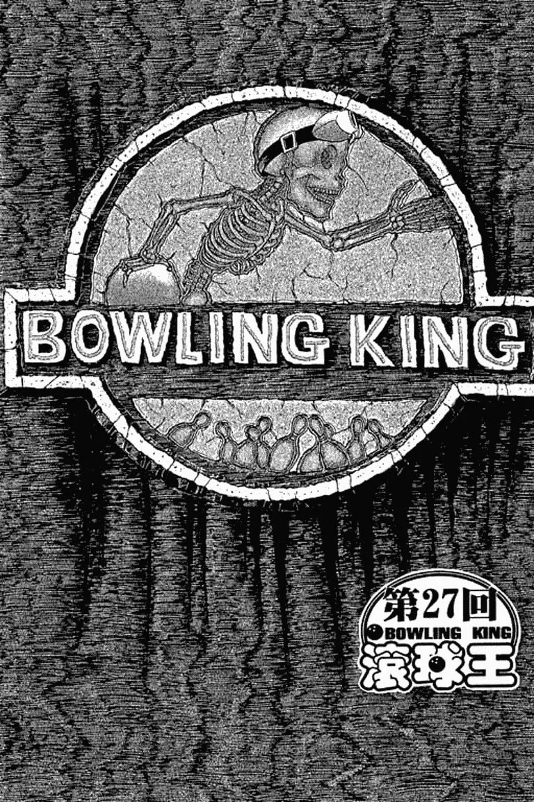 Read Bowling King chapter 27 image 0 on Lezhin