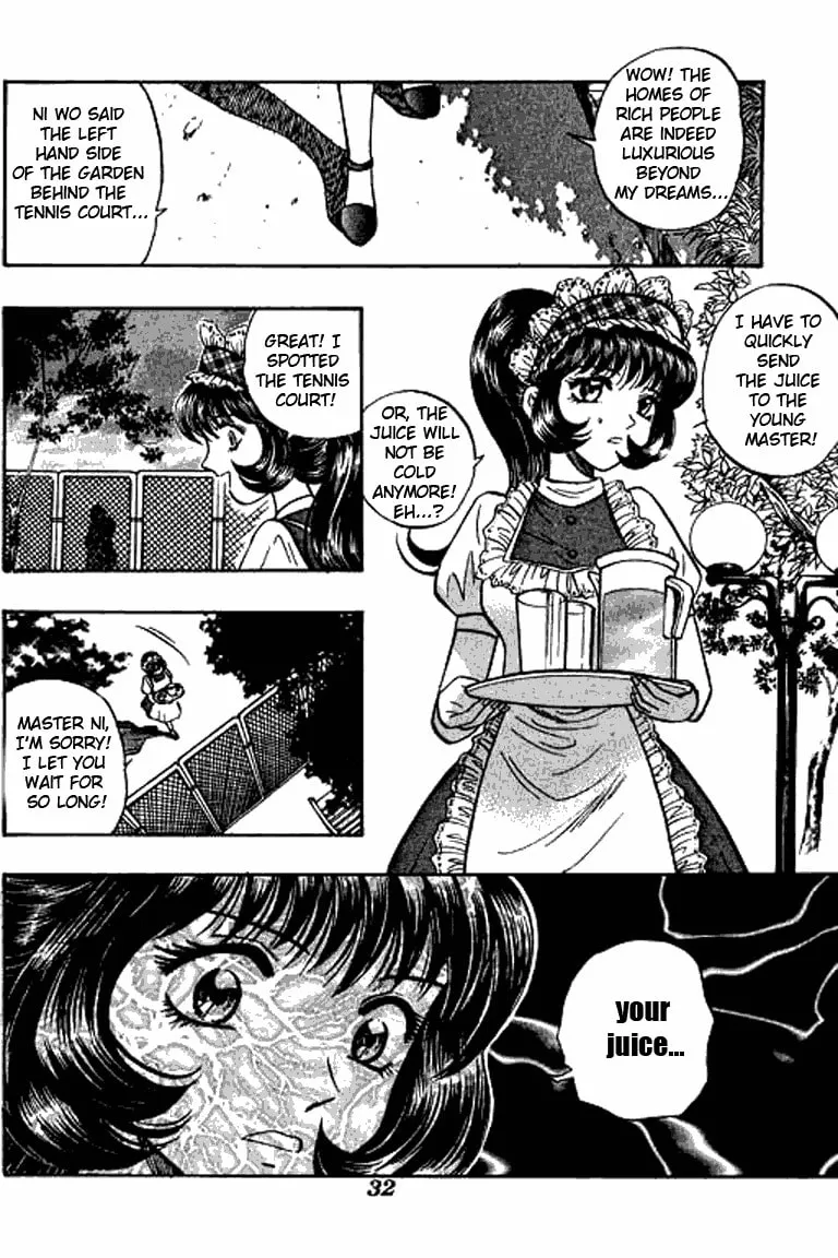 Read Bowling King chapter 27 image 14 on Lezhin