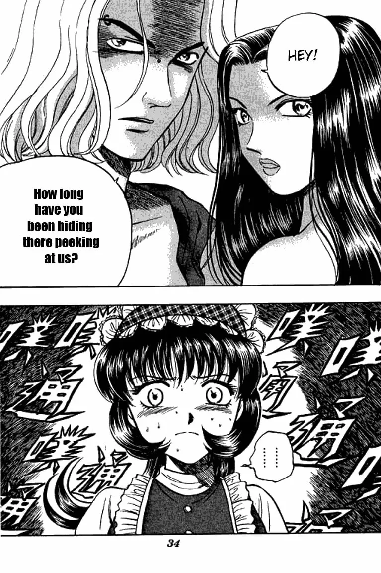 Read Bowling King chapter 27 image 16 on Lezhin