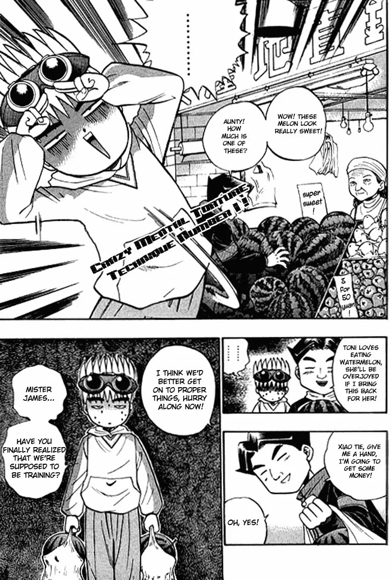 Read Bowling King chapter 27 image 6 on Lezhin