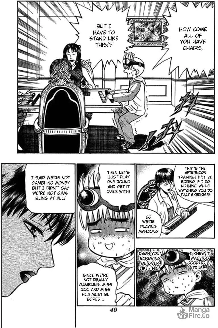 Read Bowling King chapter 28 image 14 on Lezhin