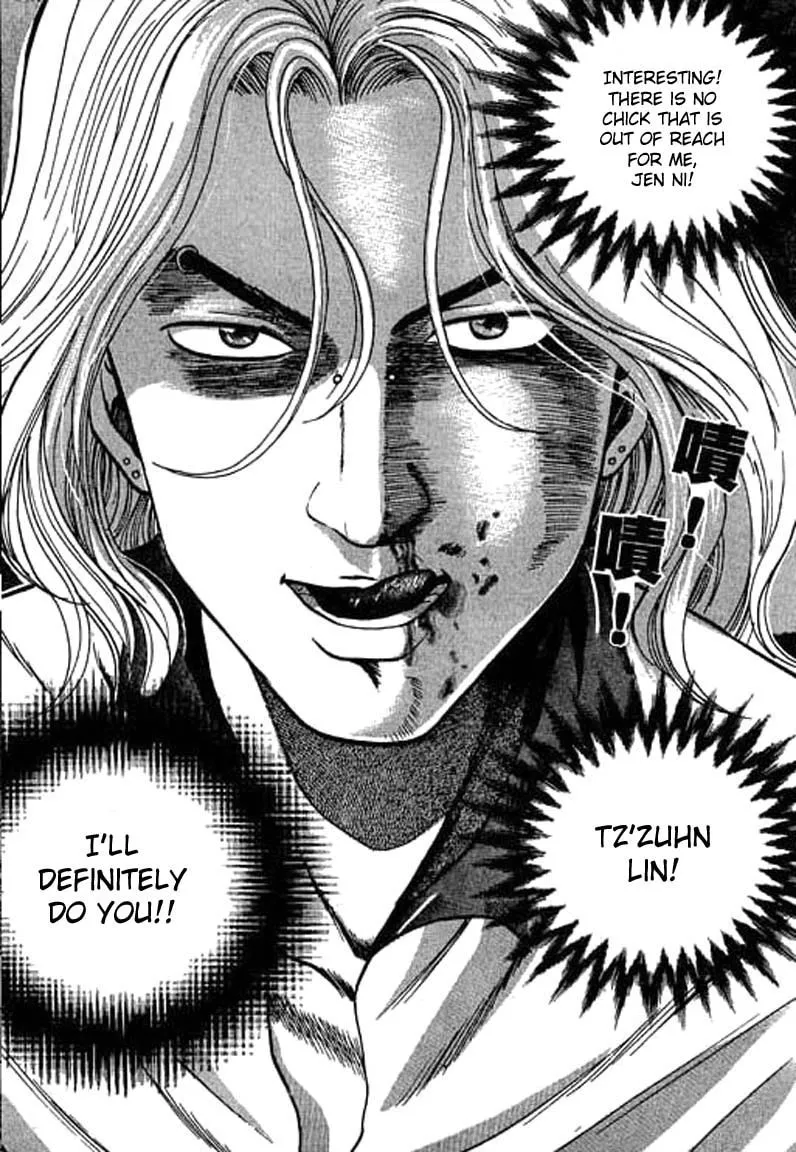 Read Bowling King chapter 28 image 7 on Lezhin