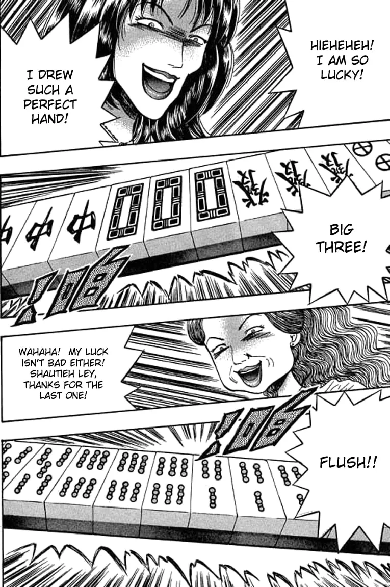 Read Bowling King chapter 29 image 1 on Lezhin