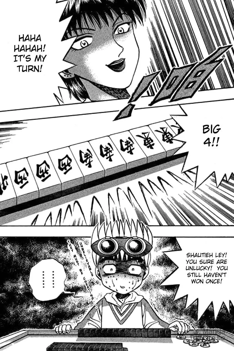Read Bowling King chapter 29 image 2 on Lezhin