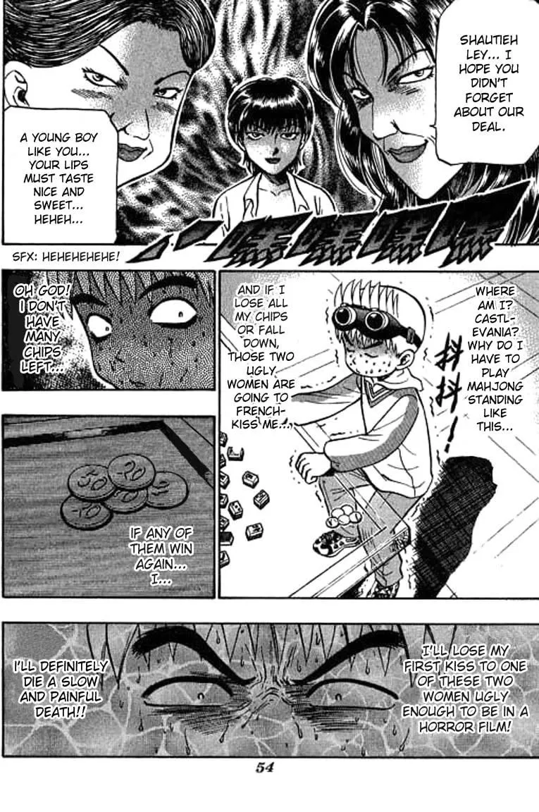Read Bowling King chapter 29 image 3 on Lezhin