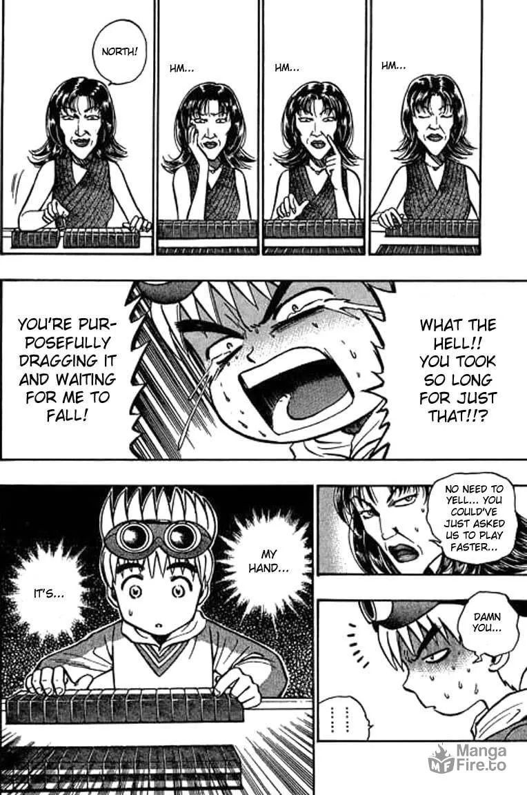 Read Bowling King chapter 29 image 5 on Lezhin