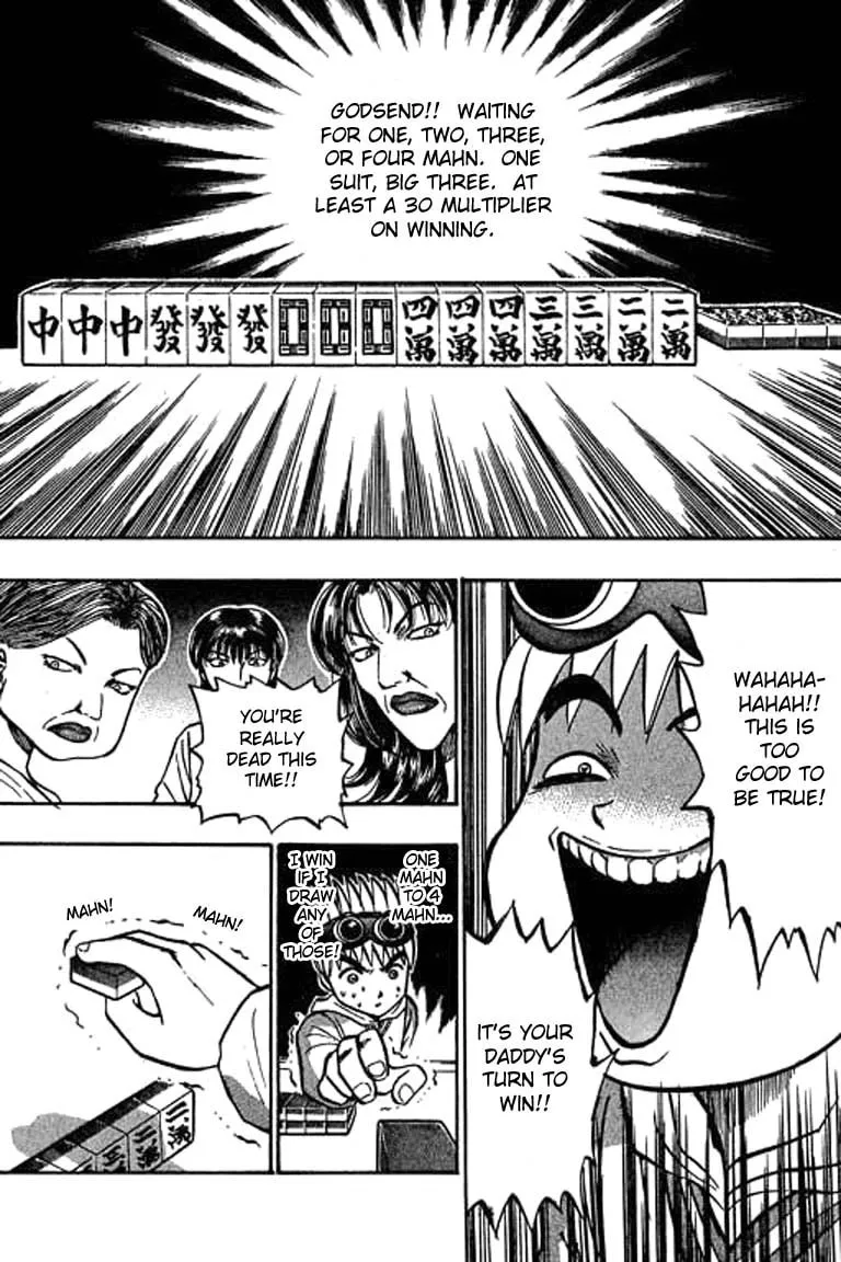 Read Bowling King chapter 29 image 6 on Lezhin