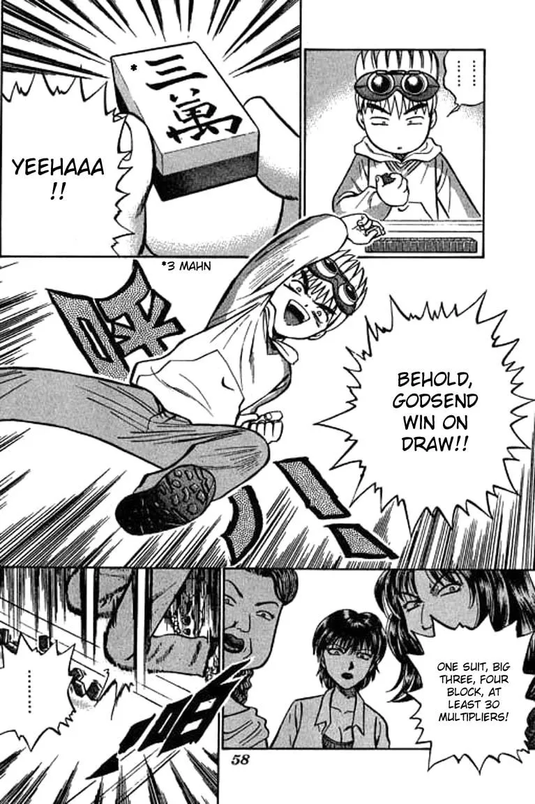 Read Bowling King chapter 29 image 7 on Lezhin