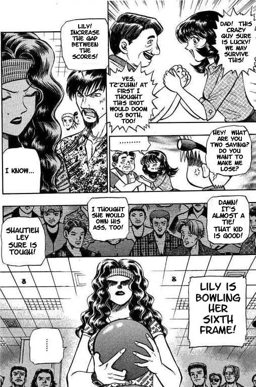 Read Bowling King chapter 3 image 16 on Lezhin